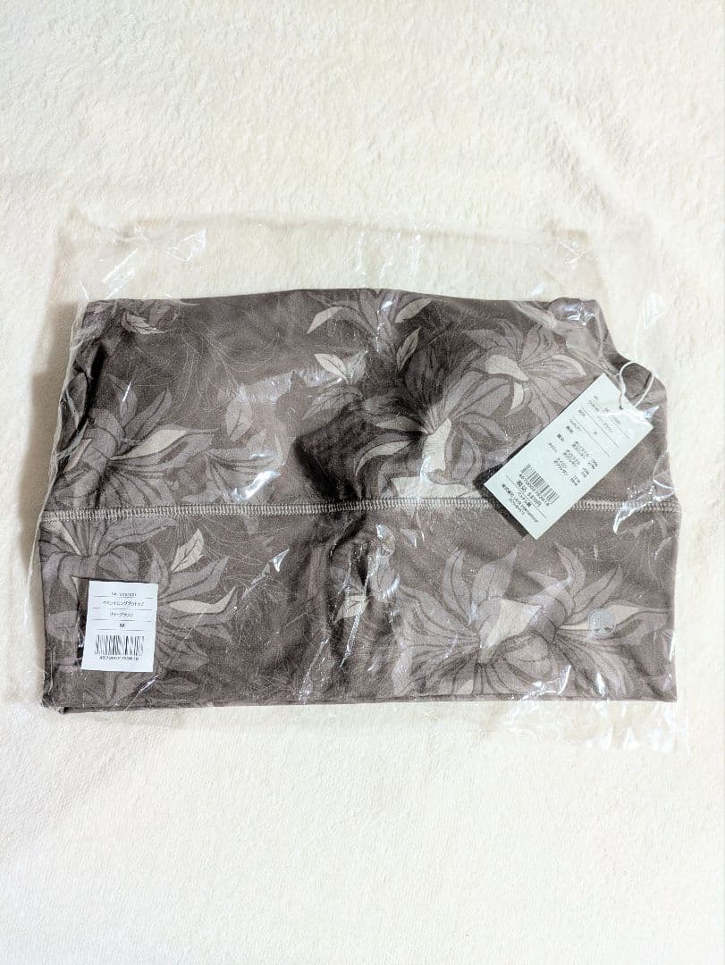 タイムセール☆新品タグ付【SUKALA】花柄リリーブラウンブラトップ単品(М)