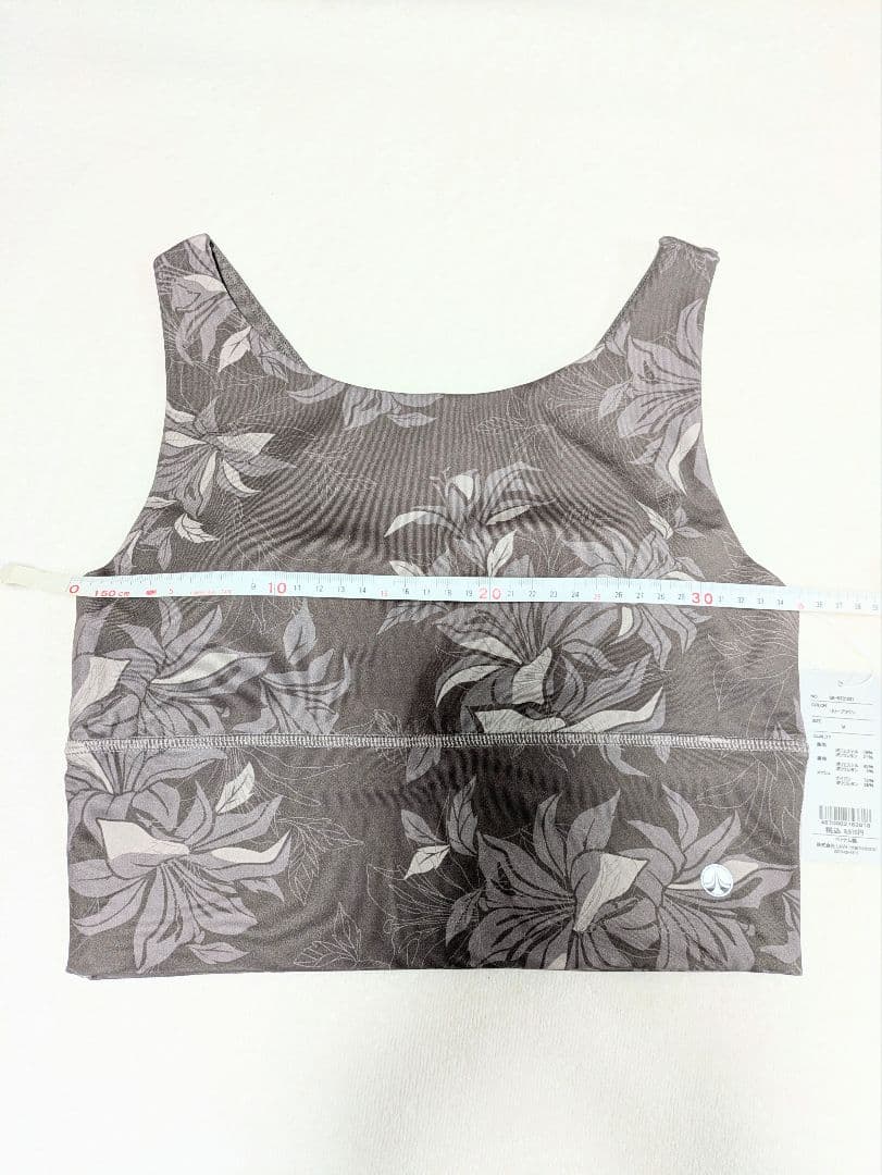 タイムセール☆新品タグ付【SUKALA】花柄リリーブラウンブラトップ単品(М)