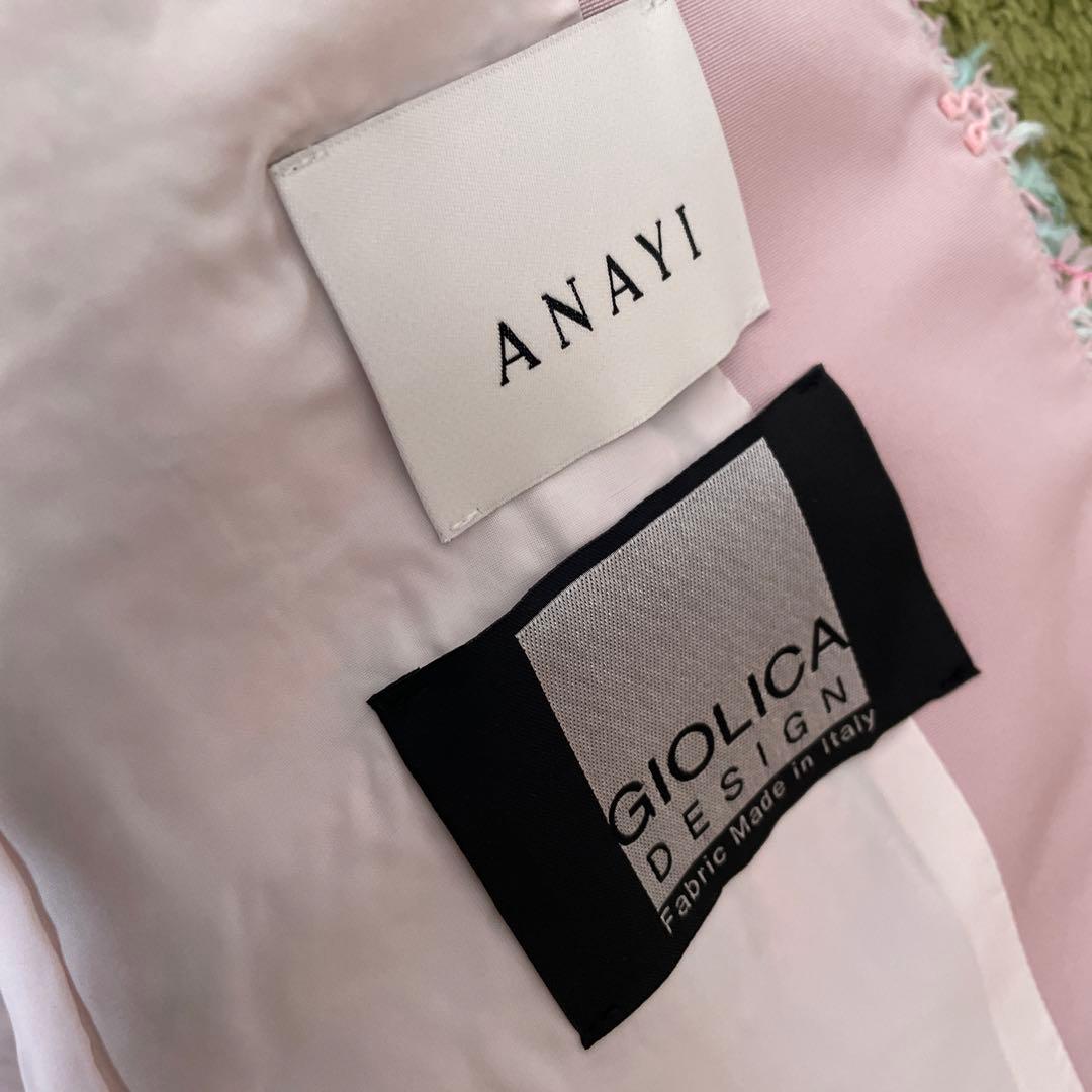 ANAYI アナイ　Eternal Line ファンシーツィード4ポケットジレ