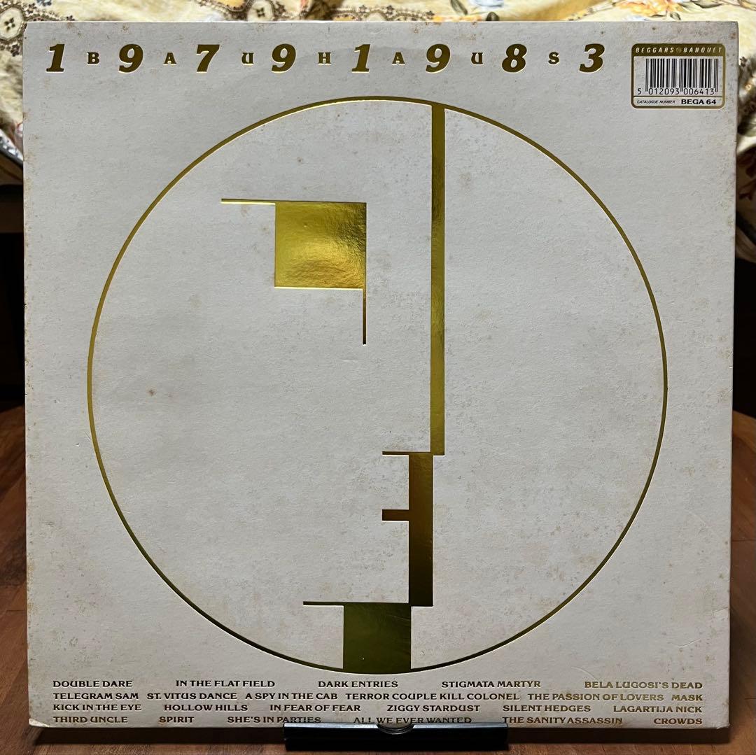 BAUHAUS バウハウス　レコード3作品セット