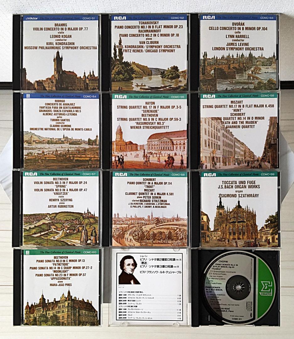 世界名曲選集　クラシック音楽　名曲 コレクション　 CD 全巻61枚セット