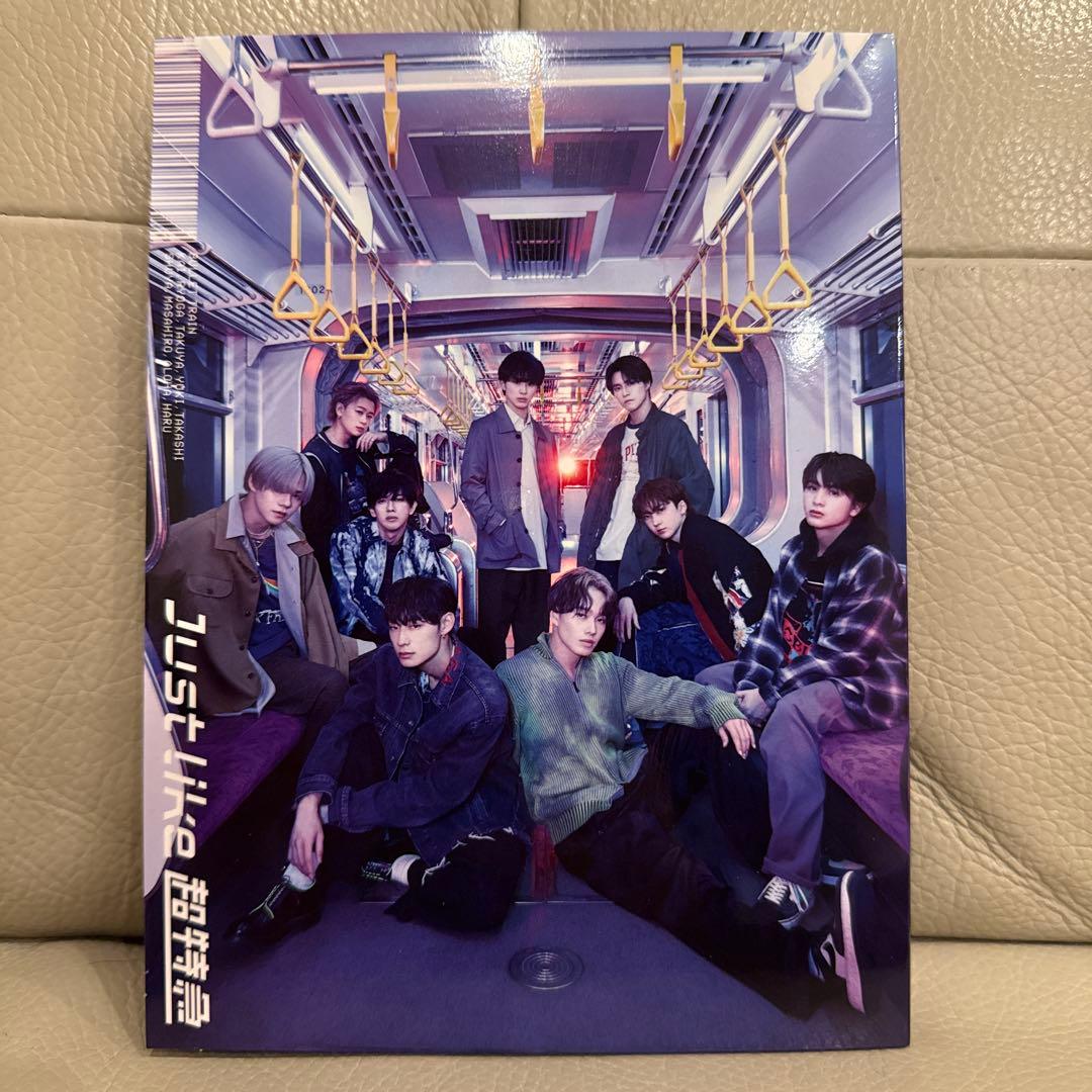 Just Like 超特急 初回限定盤