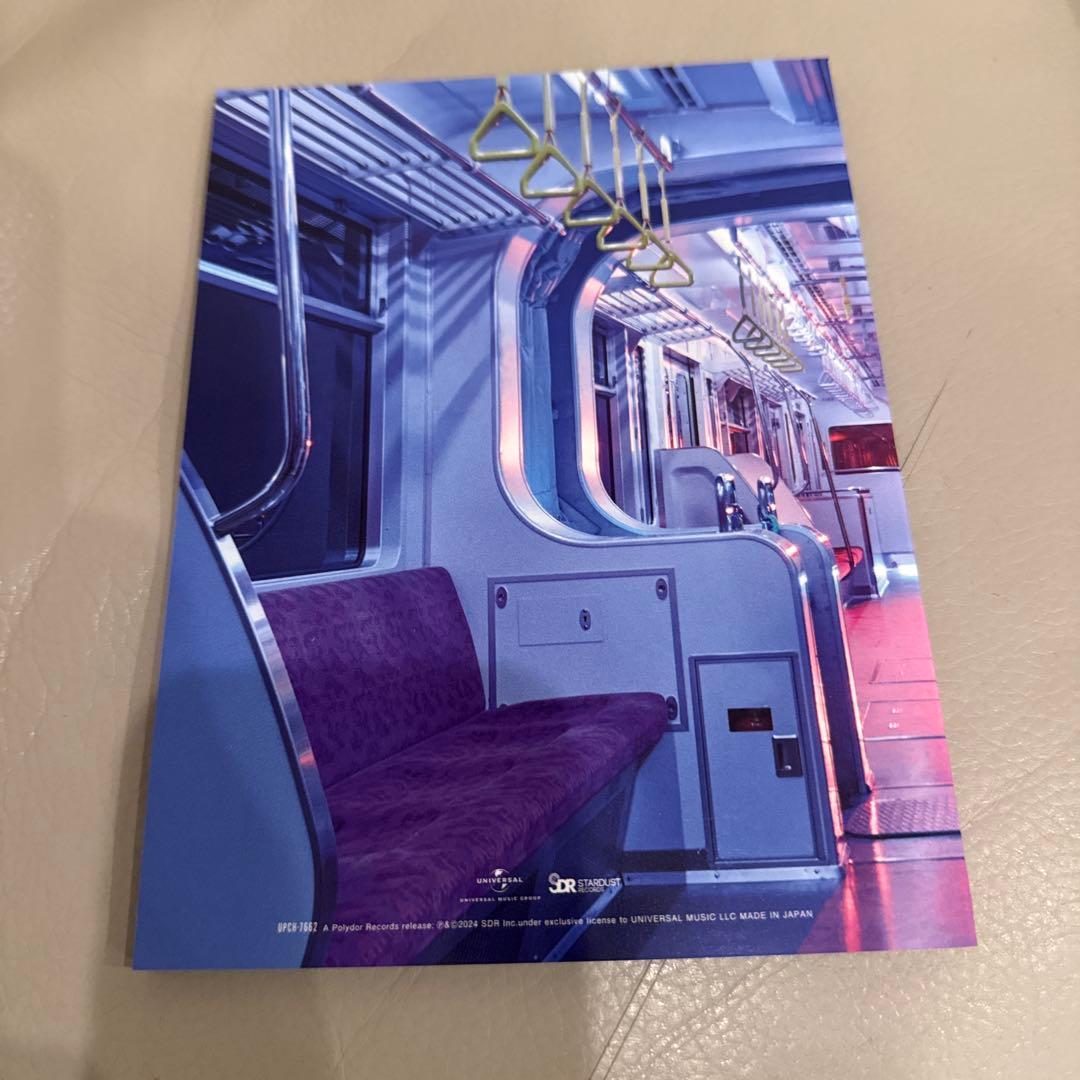 Just Like 超特急 初回限定盤