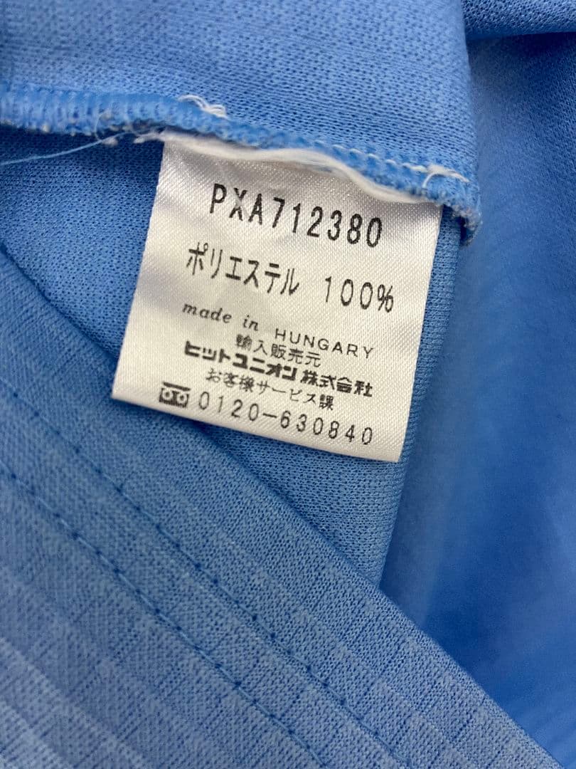 00-01 ラツィオ　マンチーニ　PUMAオフィシャル　当時物ユニフォーム