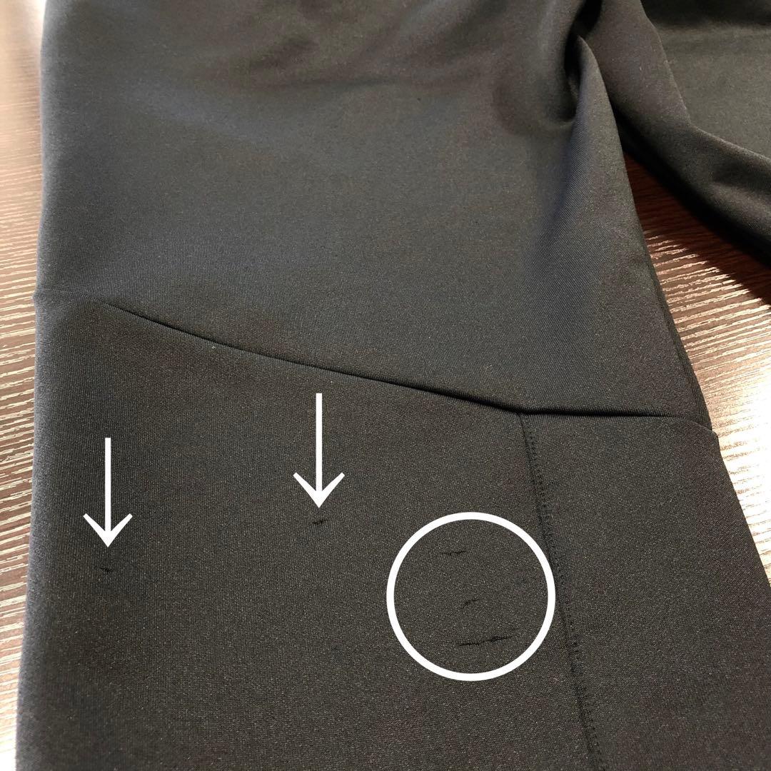 1PIU1UGUALE3 ウノピュウノウグァーレトレ ジョガーパンツ 黒