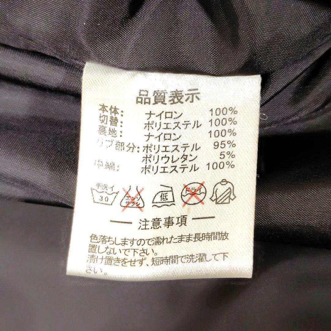 極美品 ATHLETA ベンチコート サッカー ジャケット フットサル M