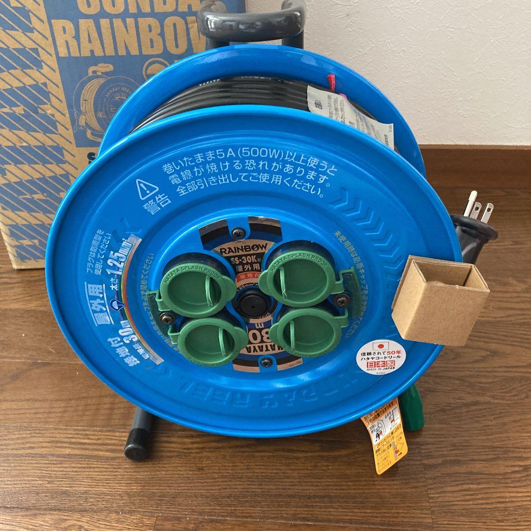 マ*ン様 VCTケーブル