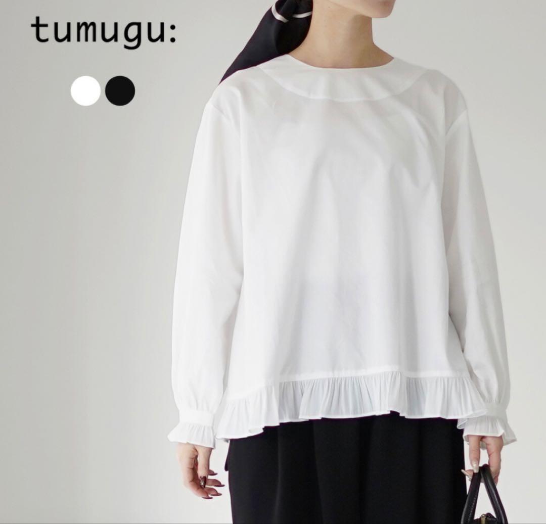 TUMUGUツムグコットンサテン プルオーバー ブラウス フォーマル フリル