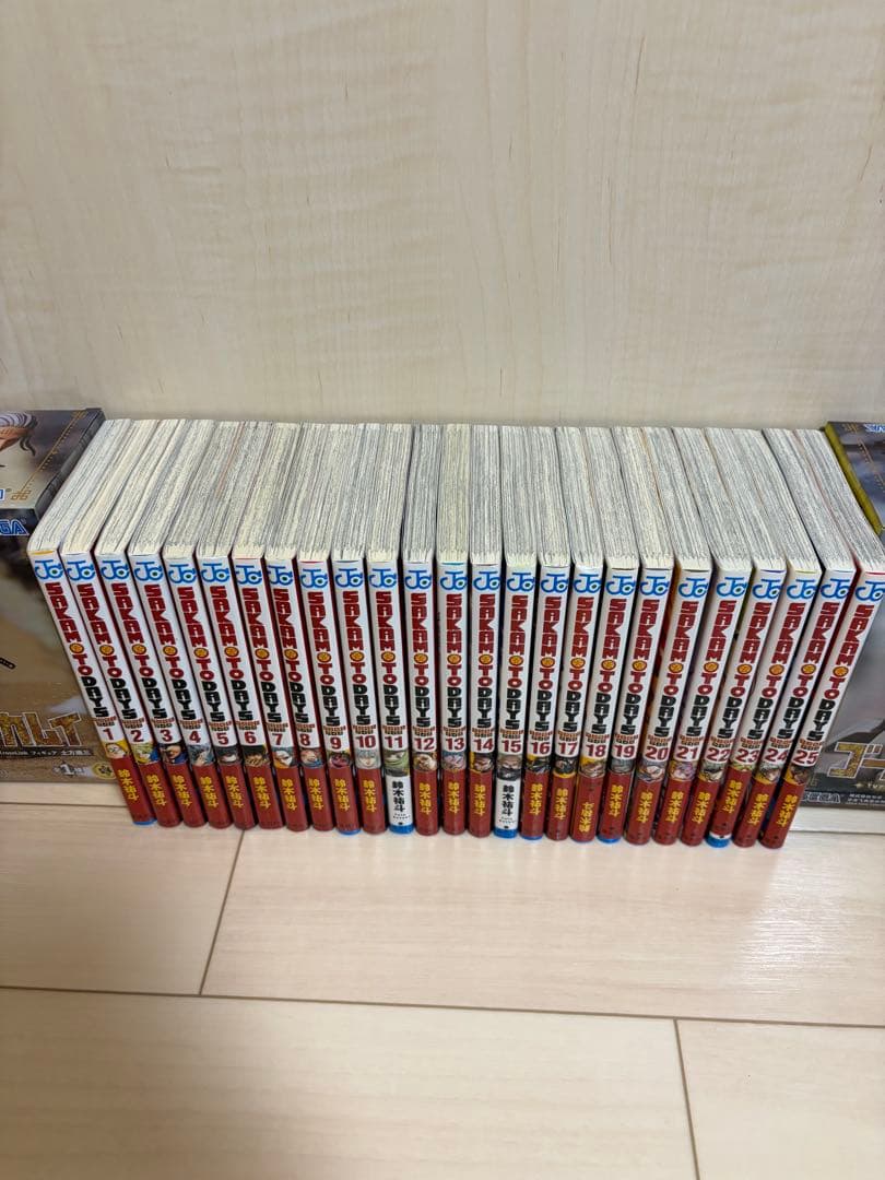 サカモトデイズ 全巻