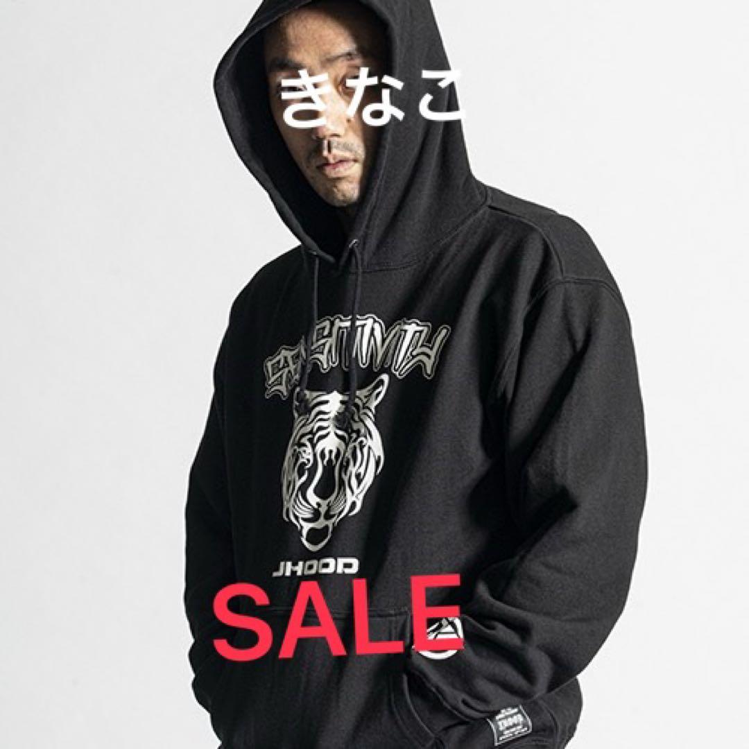 JHOODデビロック限定コラボフードパーカーセットアップXLサイズ