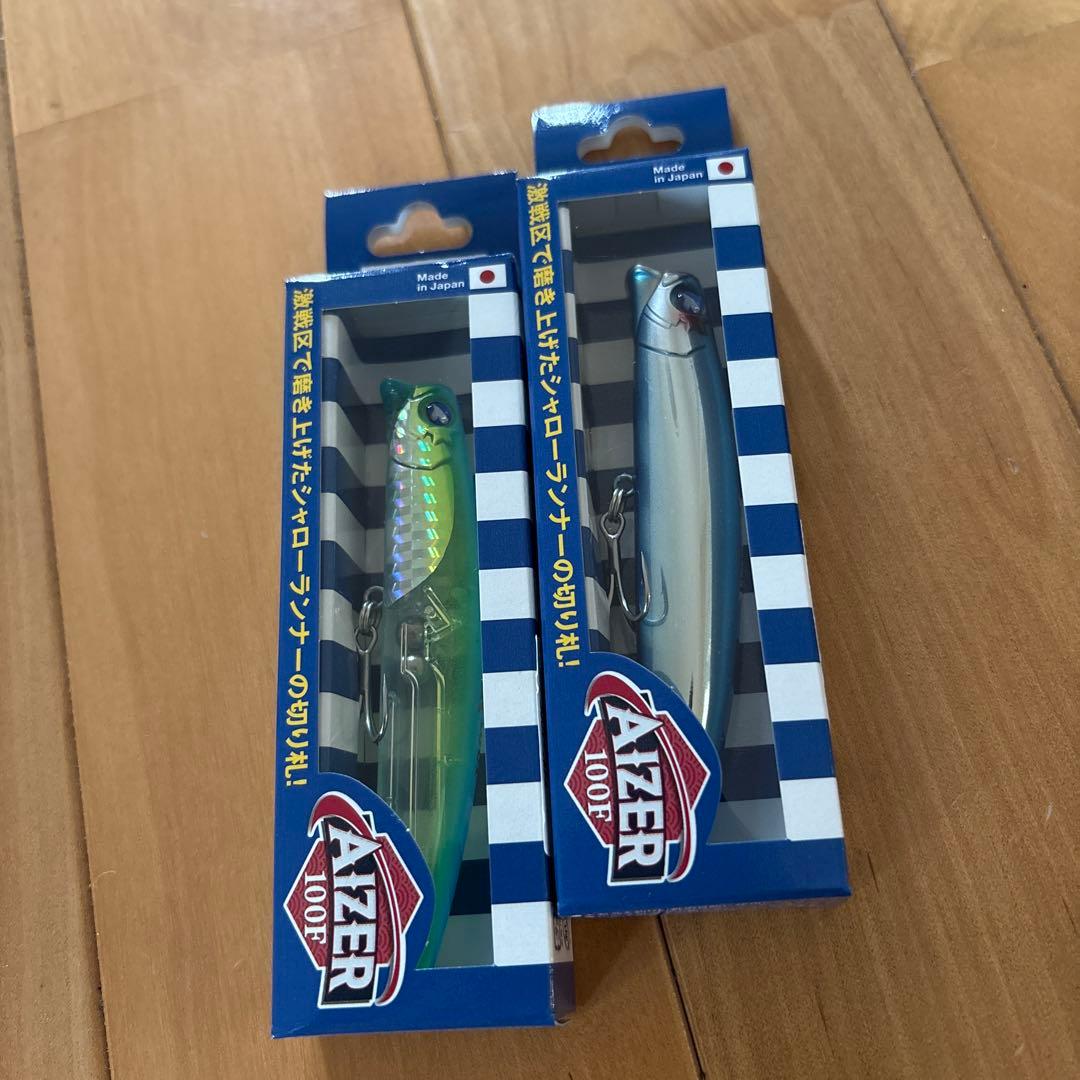 【新製品】★BlueBlue★ アイザー100F ☆2個セット☆応募券つき