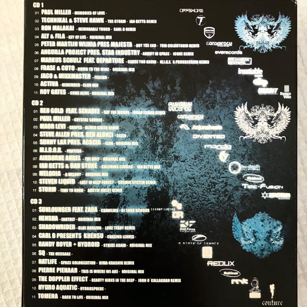 TRANCEMASTER Unmixed Compilation 9点入手困難