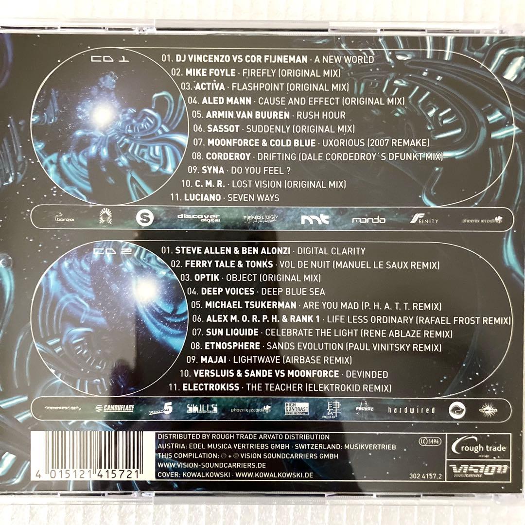 TRANCEMASTER Unmixed Compilation 9点入手困難