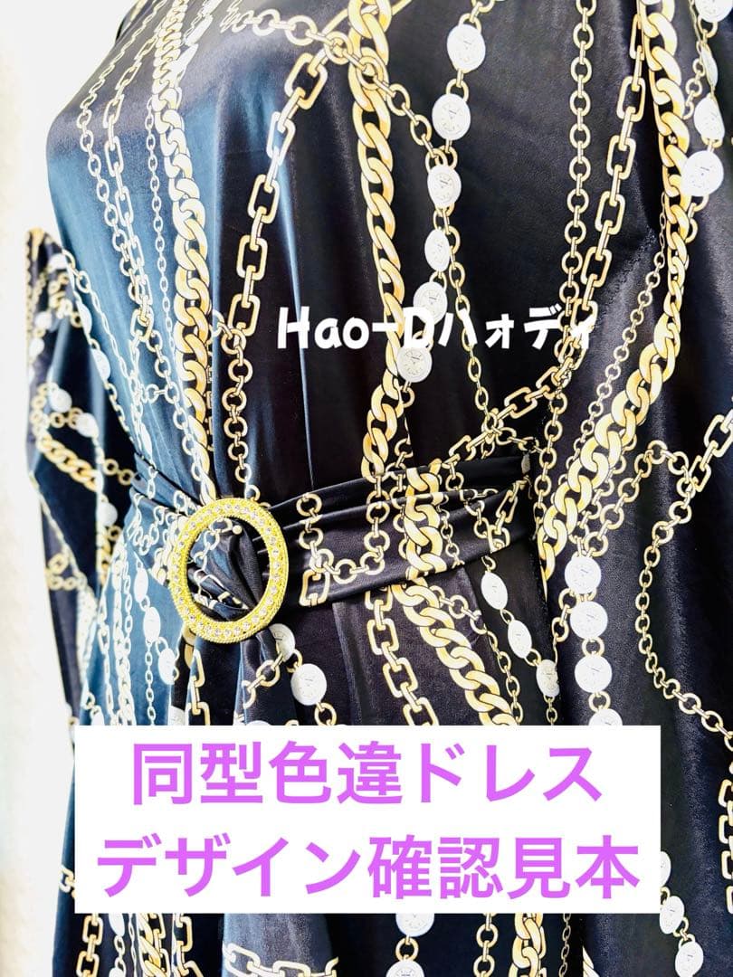 新品同様★ラテンドレス★ワンピース★フリーサイズ★社交ダンス★フリンジ ★競技会