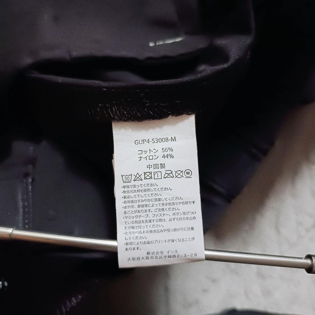 グラミチ x アンドワンダー クライミング パンツ