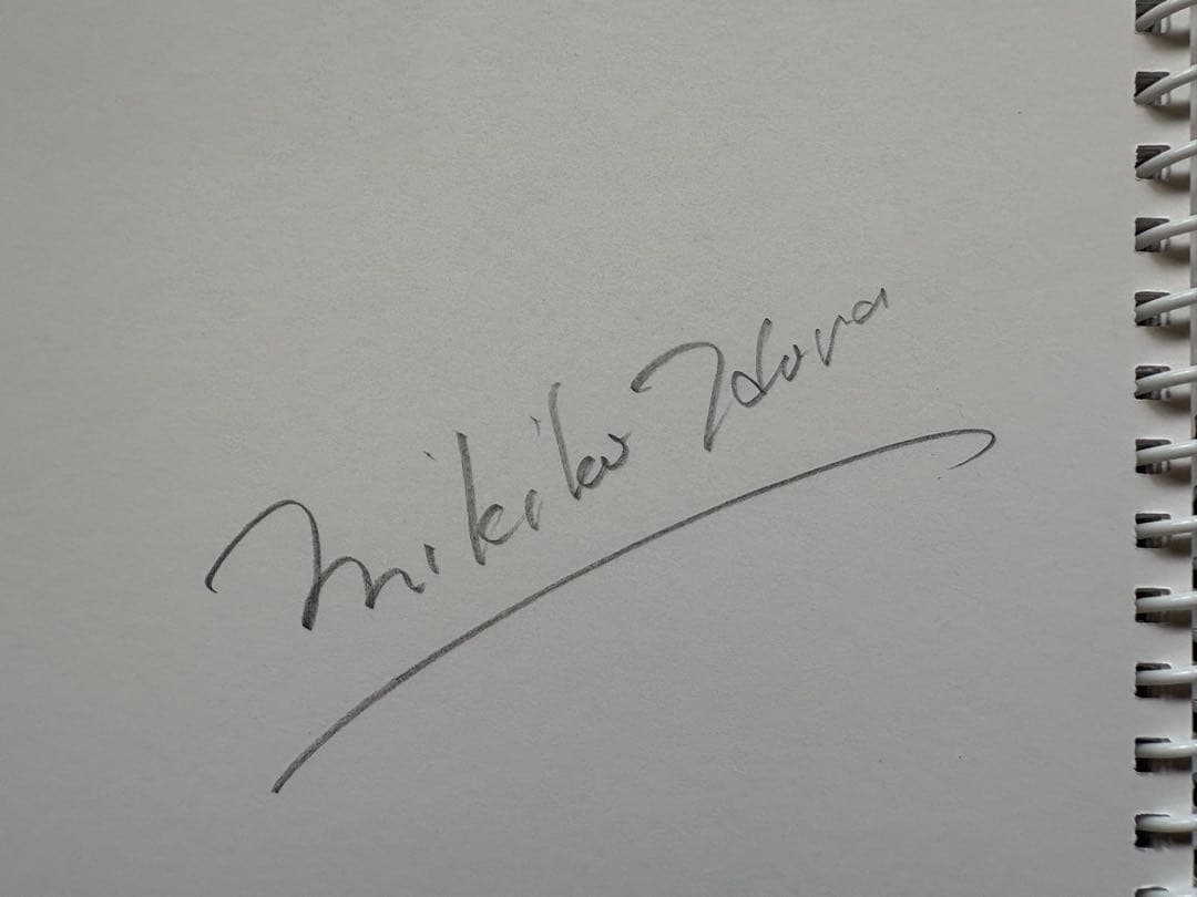 原美樹子写真展「AGNUS DEI」 1998年インクジェット写真集