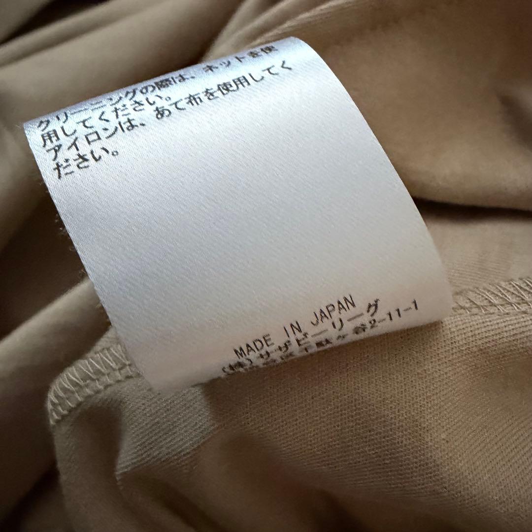 美品　ebure コットン カシュクール フレアワンピース ベージュ 38