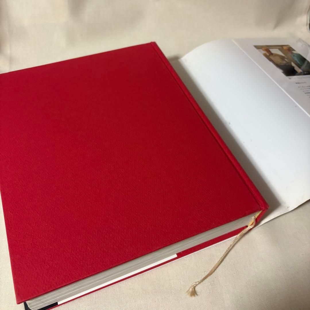 ディズニー　The Illusion of Life 生命を吹き込む魔法