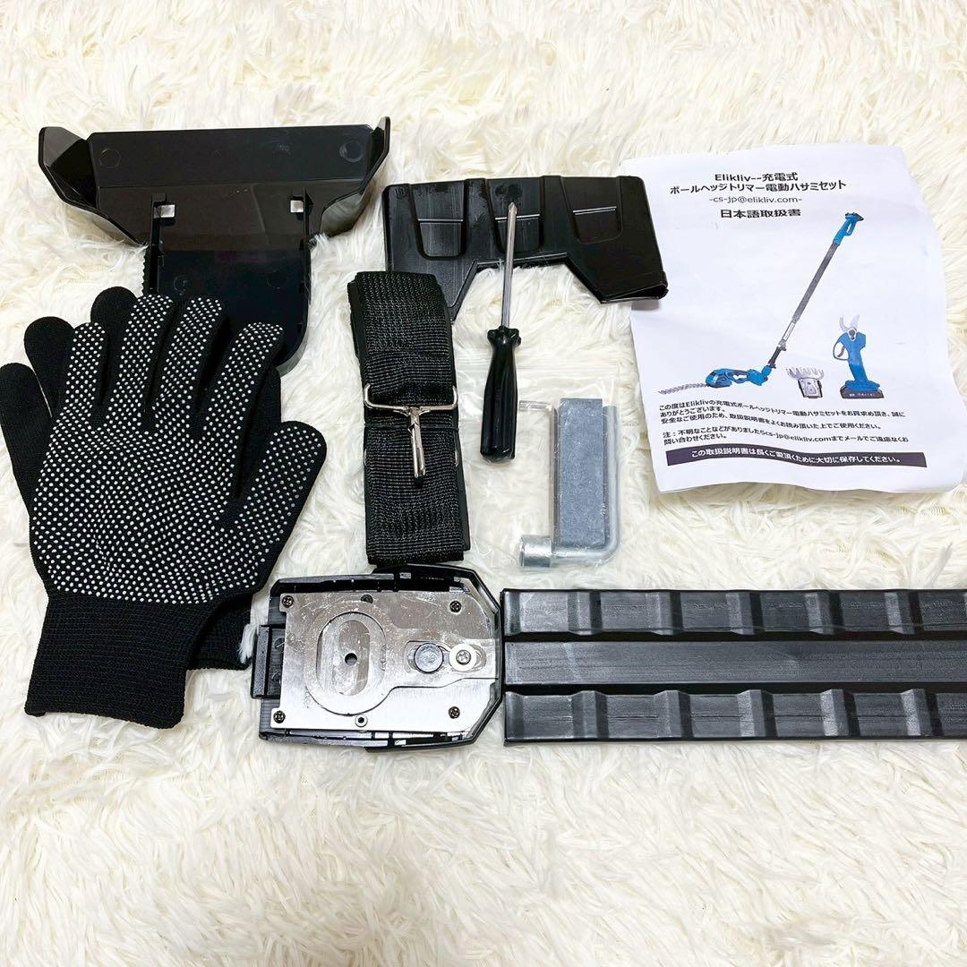 1台5役☘️高枝切り電動ハサミ 充電式 ポールヘッジトリマー 剪定 芝生バリカン