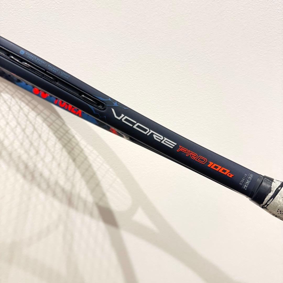 【美品】　YONEX ヨネックス　VCORE PRO 100α テニスラケット