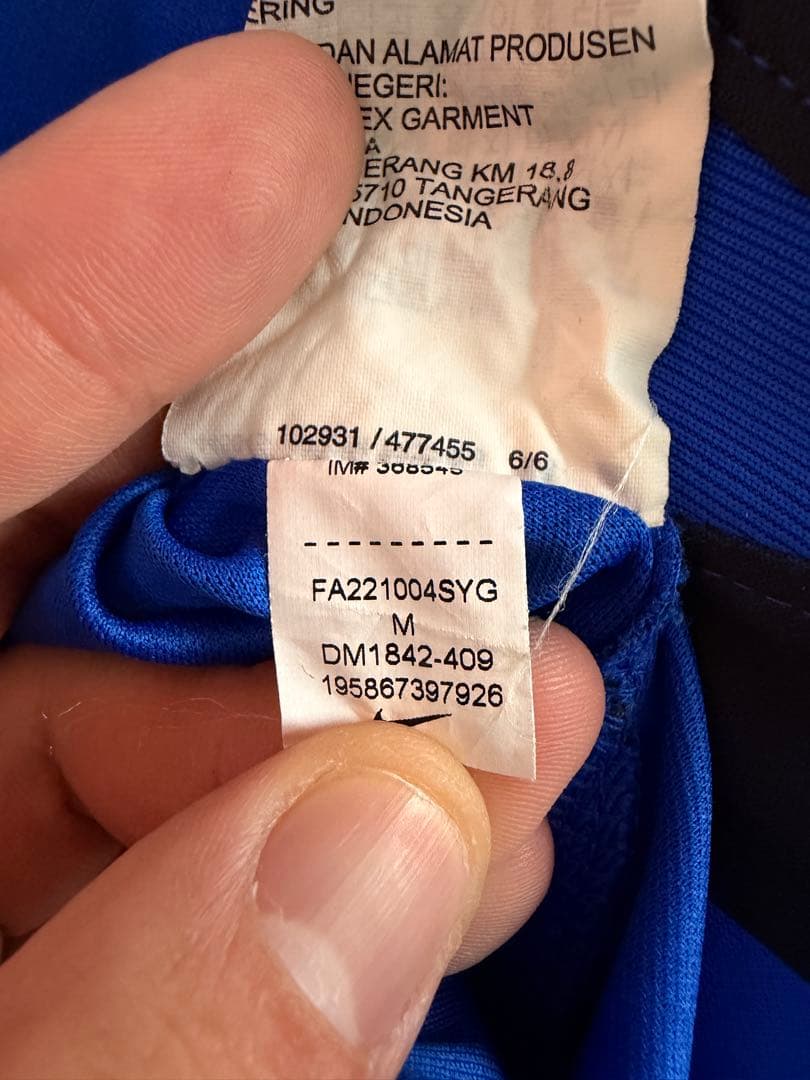 【正規品】バレッラ　インテル　ユニフォーム