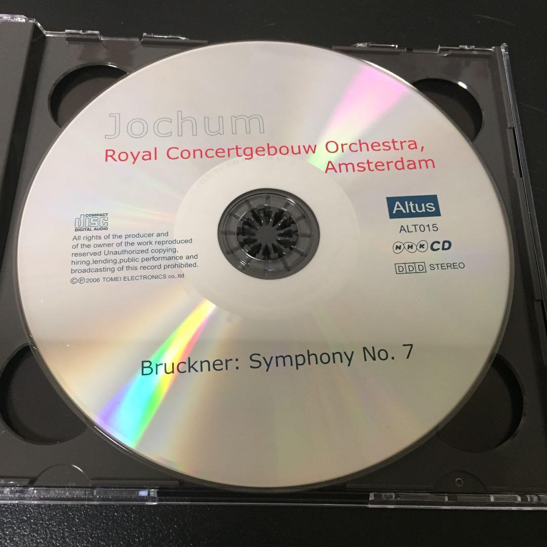 【売約済】ヨッフム／ブルックナー：交7番、モーツァルト：交響曲第33番　2CD