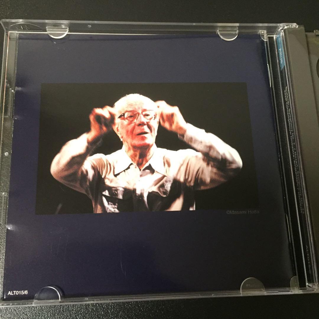 【売約済】ヨッフム／ブルックナー：交7番、モーツァルト：交響曲第33番　2CD