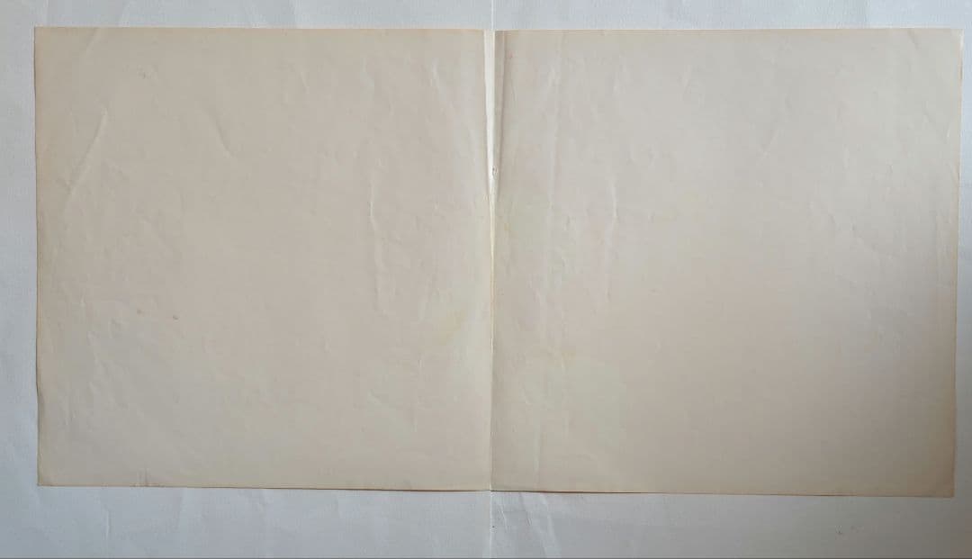 モノラルJimi Hendrix Axis: Bold as Love