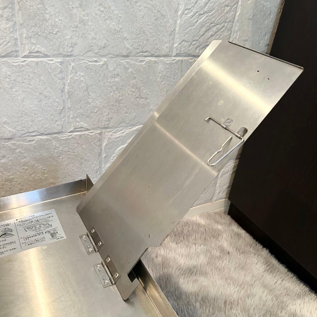 【廃盤品】  peak ギガパワー ツーバーナー GS-230