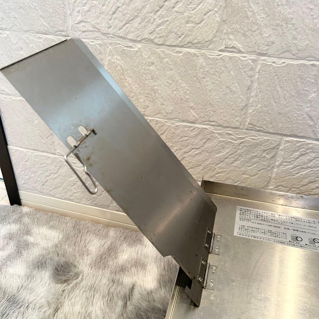 【廃盤品】  peak ギガパワー ツーバーナー GS-230