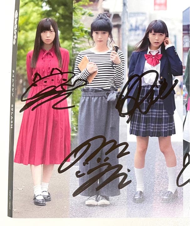 まねきケチャ メンバー直筆サイン入りCD