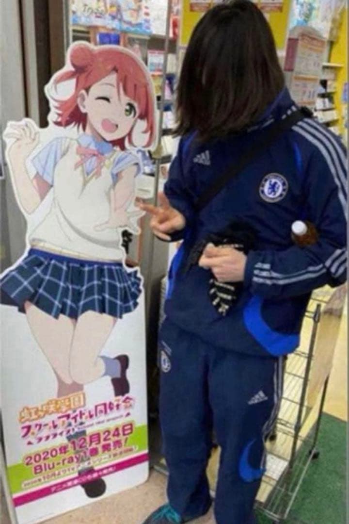 adidas Chelsea FC ピステ　ナイロンジャケット　セットアップ