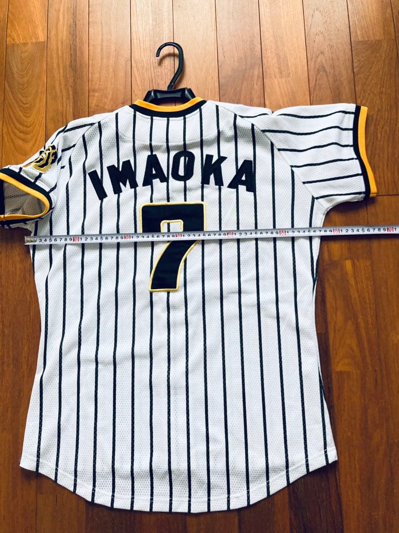 阪神タイガース　復刻版　ユニフォーム　今岡　今岡誠　M 阪神公式　シャープ産業