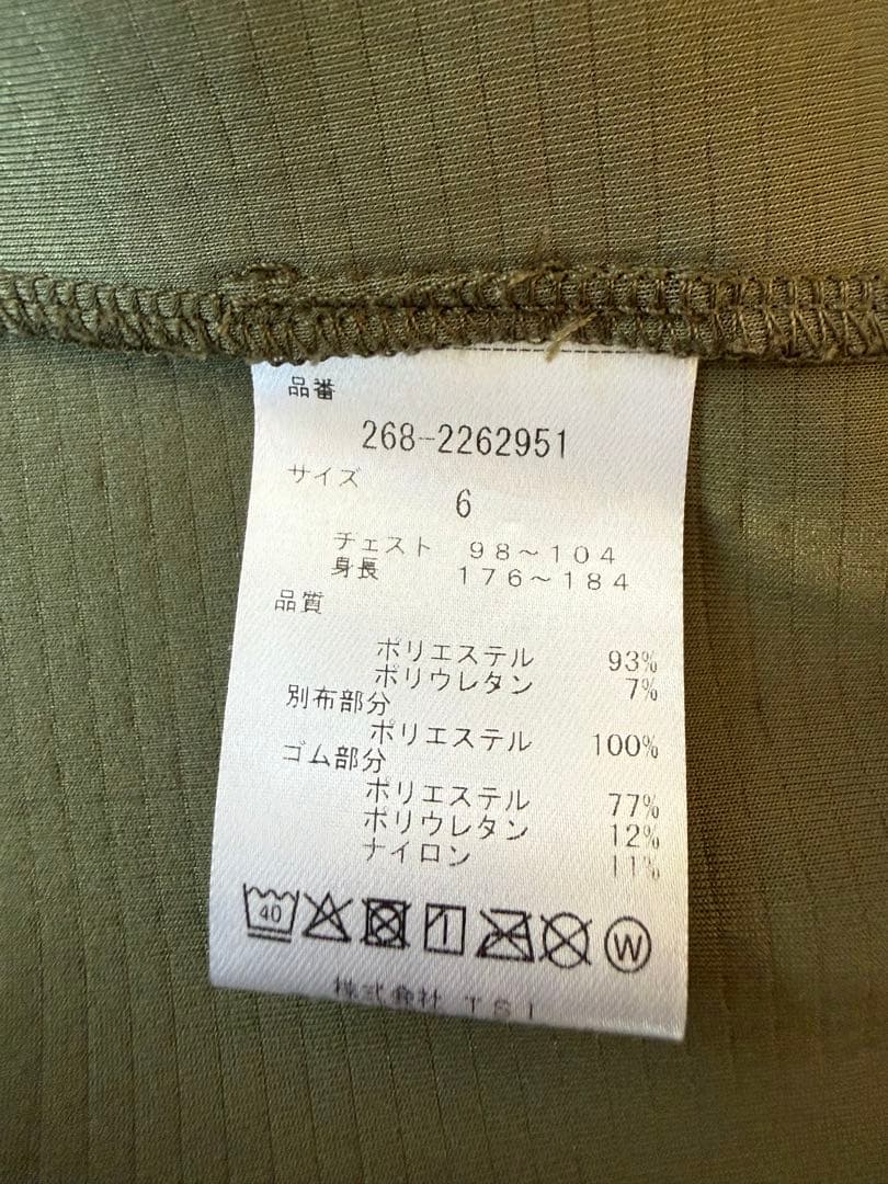 PGG フード付きジャケット カーキ