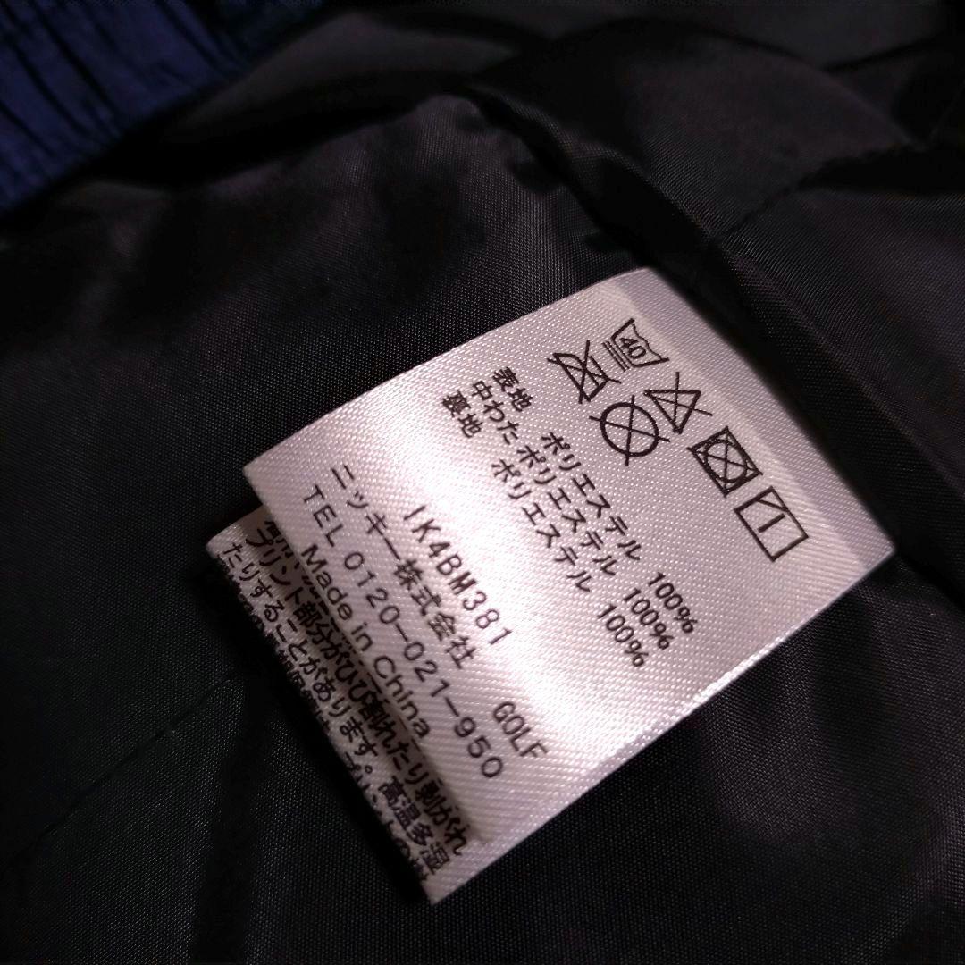 FILA GOLF ゴルフウェア ジャケット パンツ 上下セット 中綿 冬服 Ｌ