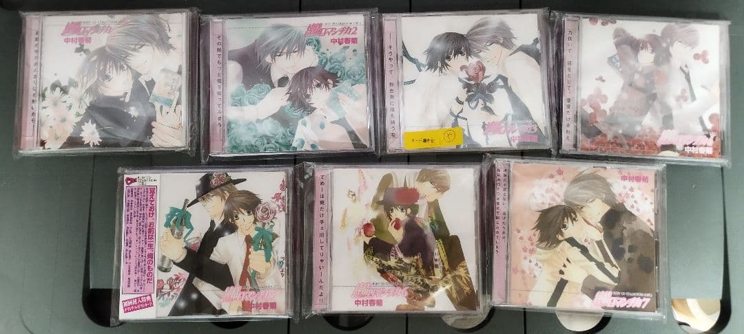 RUBYCDコレクション&スペシャルドラマCDセット①