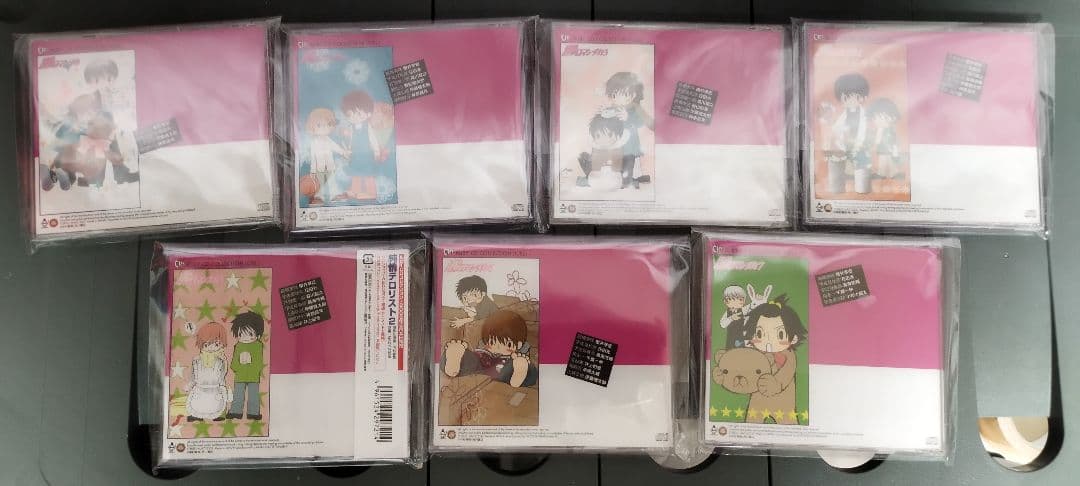 RUBYCDコレクション&スペシャルドラマCDセット①