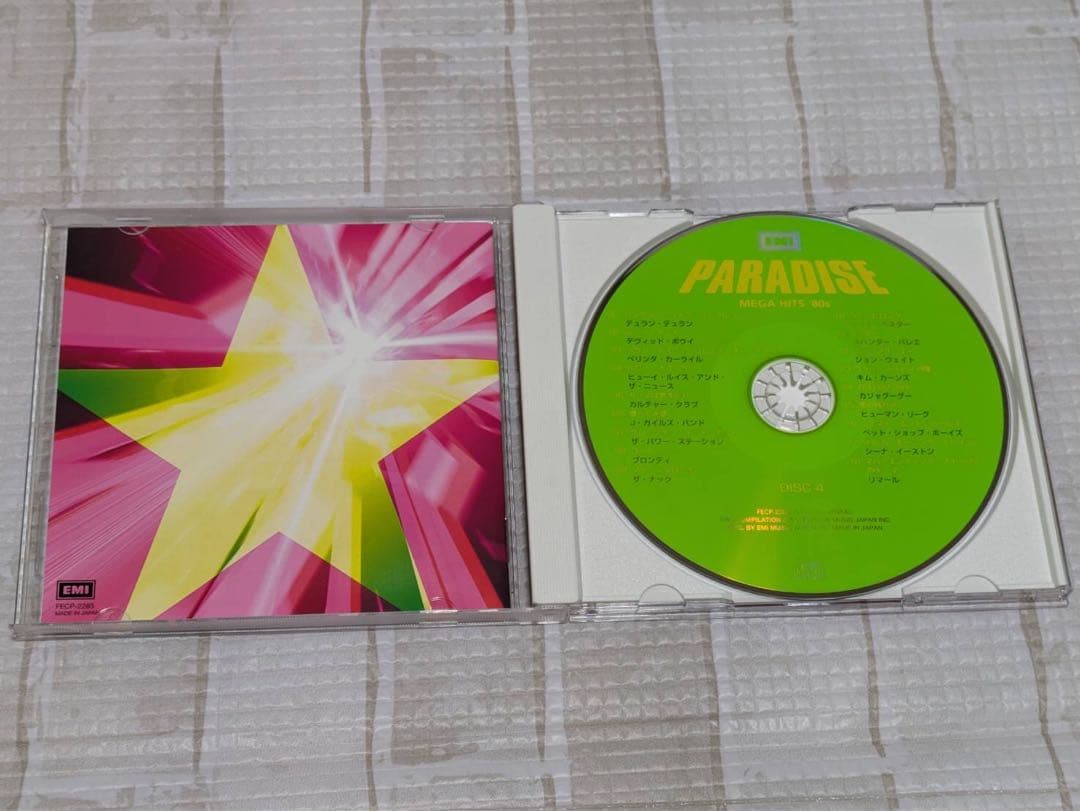 PARADISE MEGA HITS '80s パラダイス メガ ヒッツ