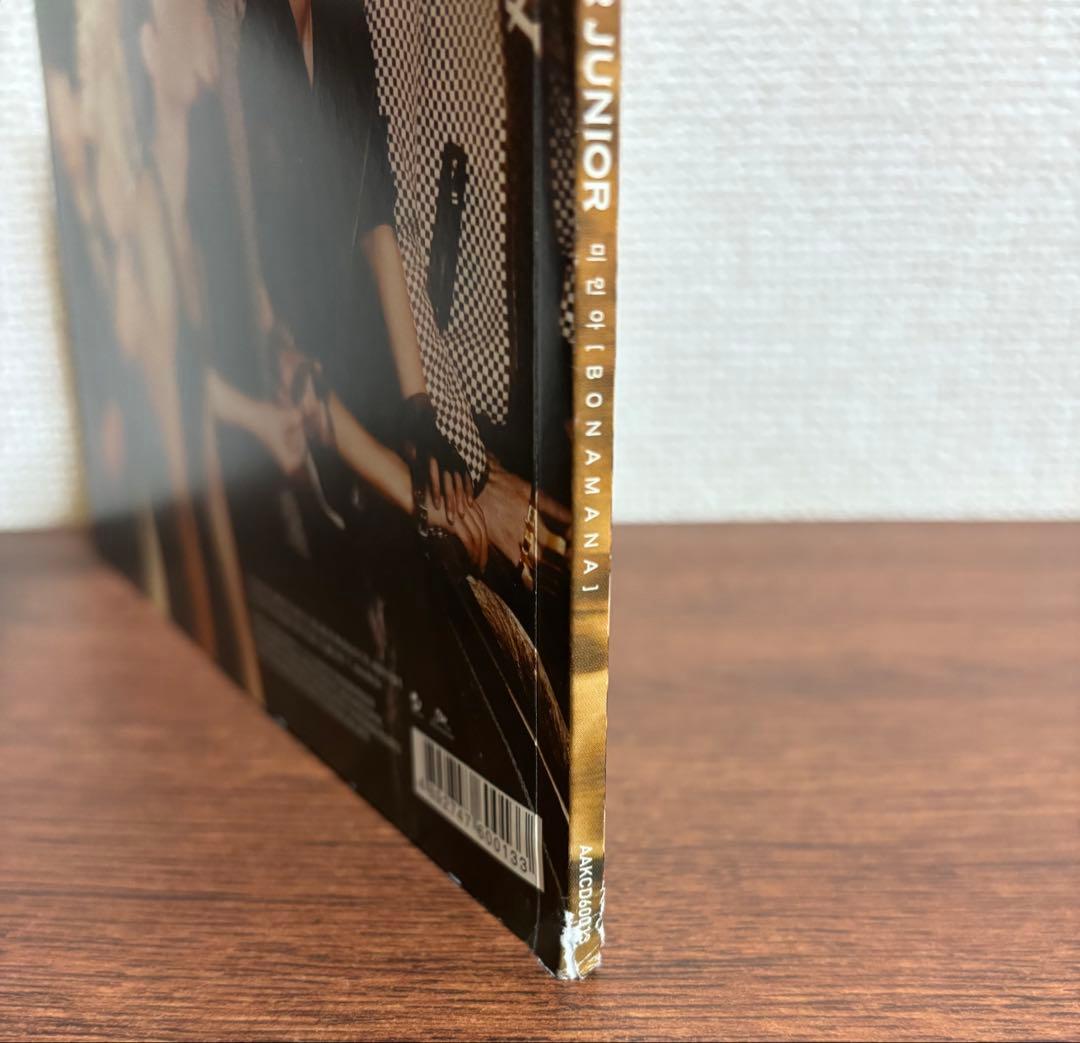 SUPER JUNIOR まとめ売り CD DVD 36点