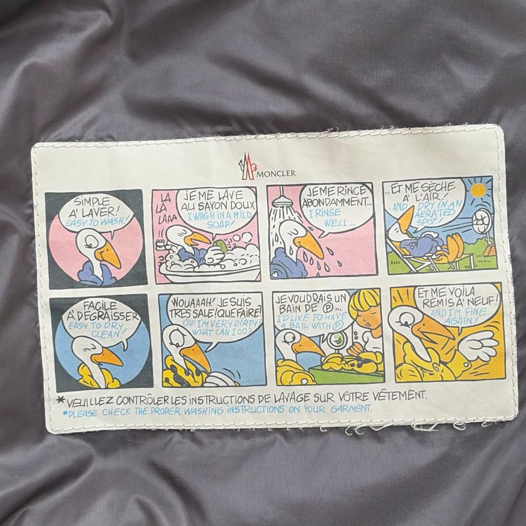 【美品✨】モンクレール　バルトロメ　ダウンベスト　黒　TG.1 シリアル確認済み