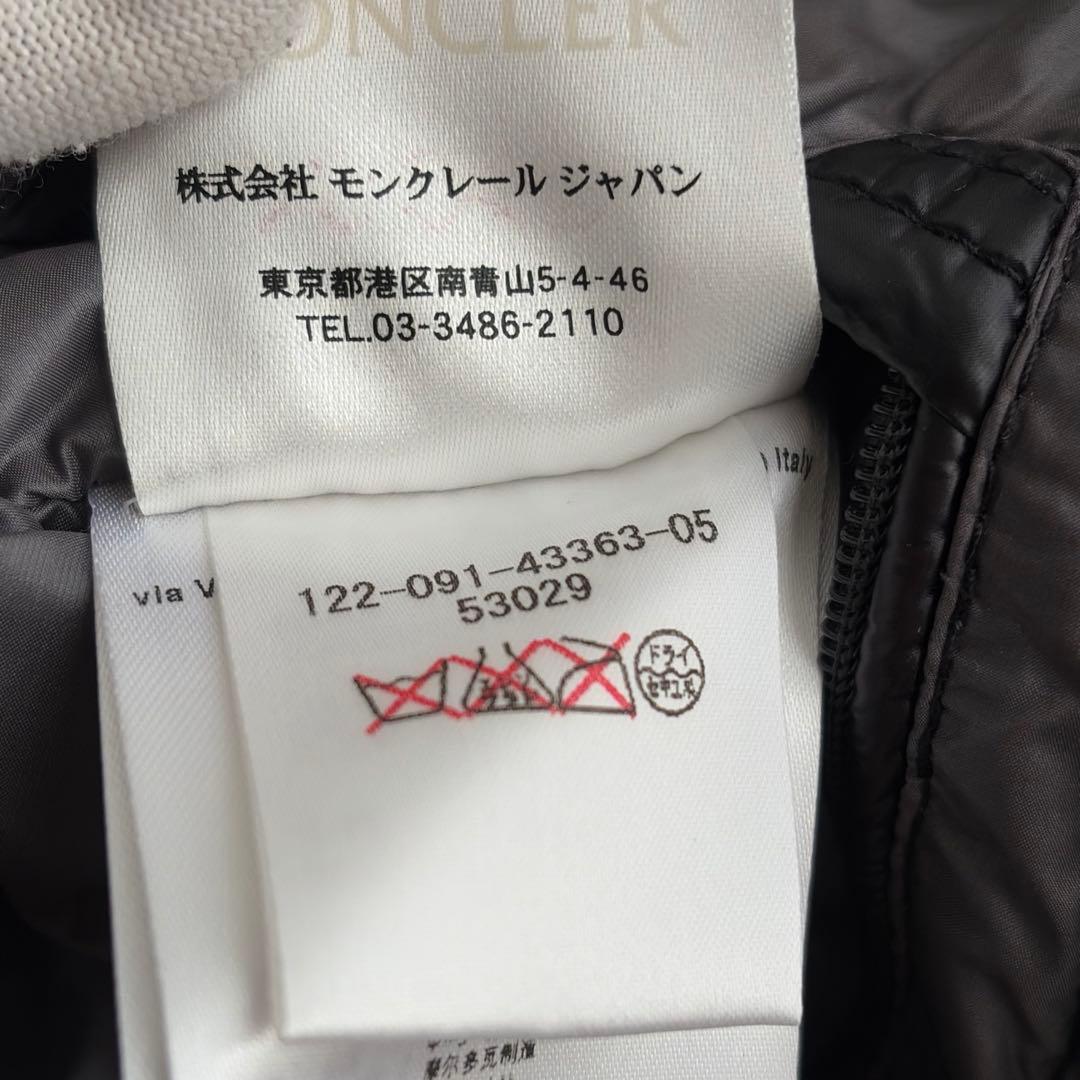 【美品✨】モンクレール　バルトロメ　ダウンベスト　黒　TG.1 シリアル確認済み