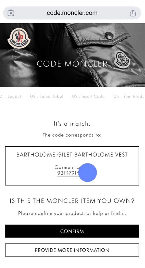 【美品✨】モンクレール　バルトロメ　ダウンベスト　黒　TG.1 シリアル確認済み