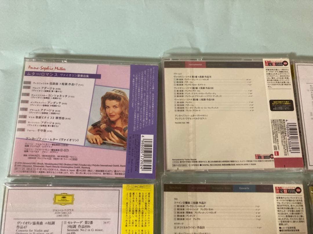 ムター、 ヴィクトリア・ムローヴァ CD 19枚セット クラシック名盤 帯付