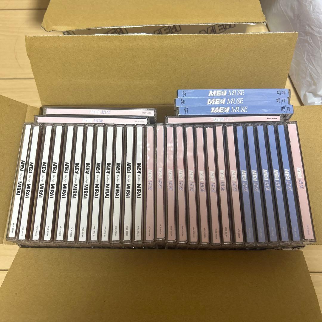 ME:I CD まとめ売り バラ売り可能 おまけで公式トレカつけます。