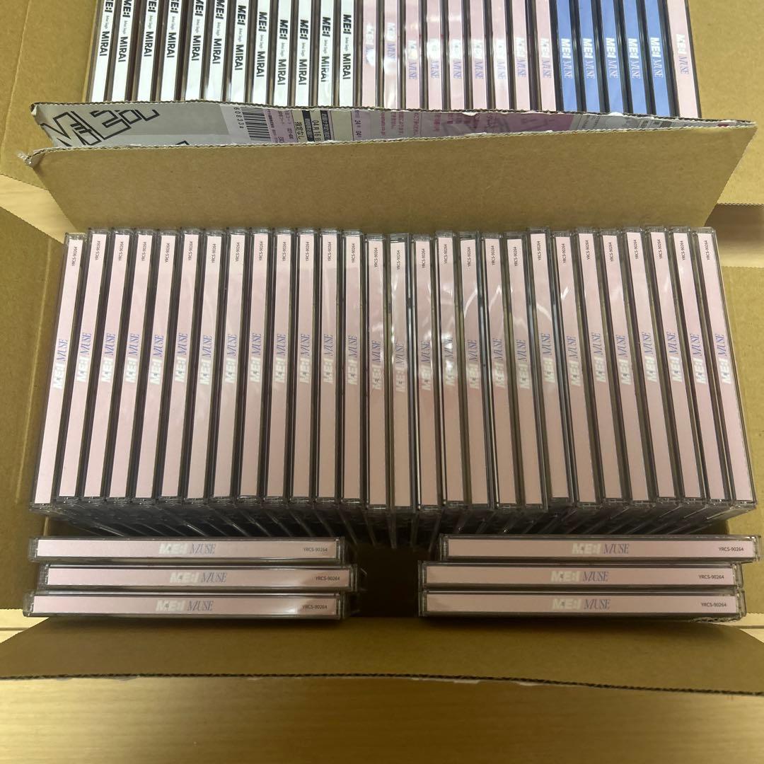ME:I CD まとめ売り バラ売り可能 おまけで公式トレカつけます。