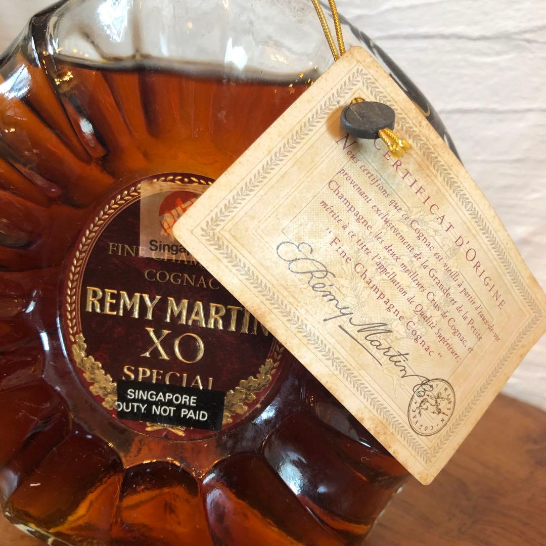 レミーマルタン XO スペシャル コニャックブランデー A-5