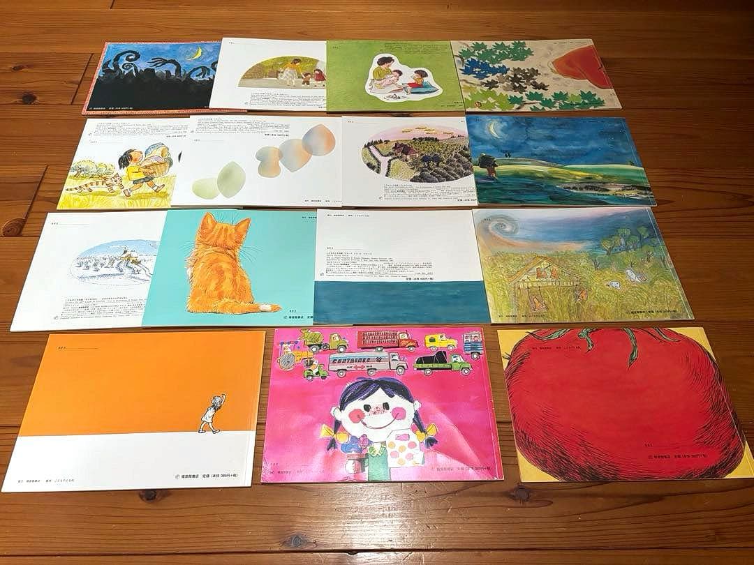 福音館書店 絵本セット こどものとも 等 55冊セット 記名無し 幼児向け