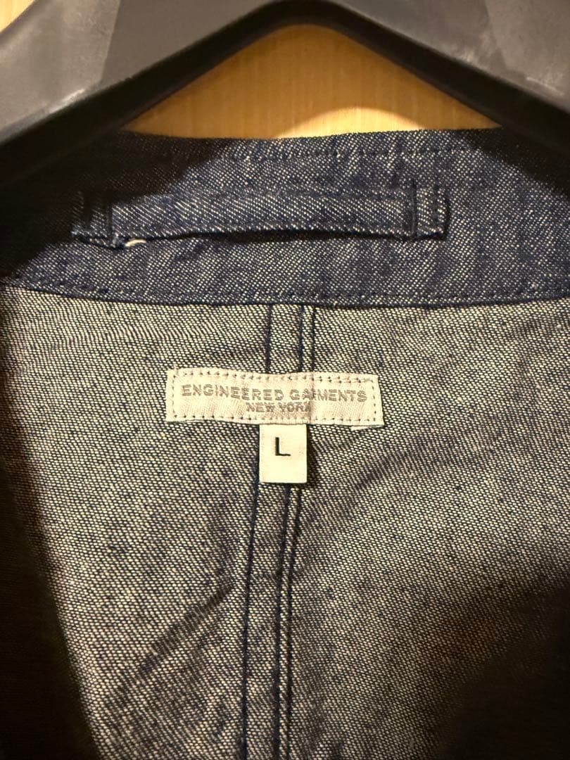 【Engineered Garments】 C-1ベスト