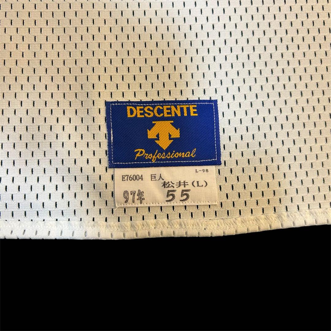 松井秀喜　読売ジャイアンツ　プロコレクション　ユニフォーム　激レア　サイズL