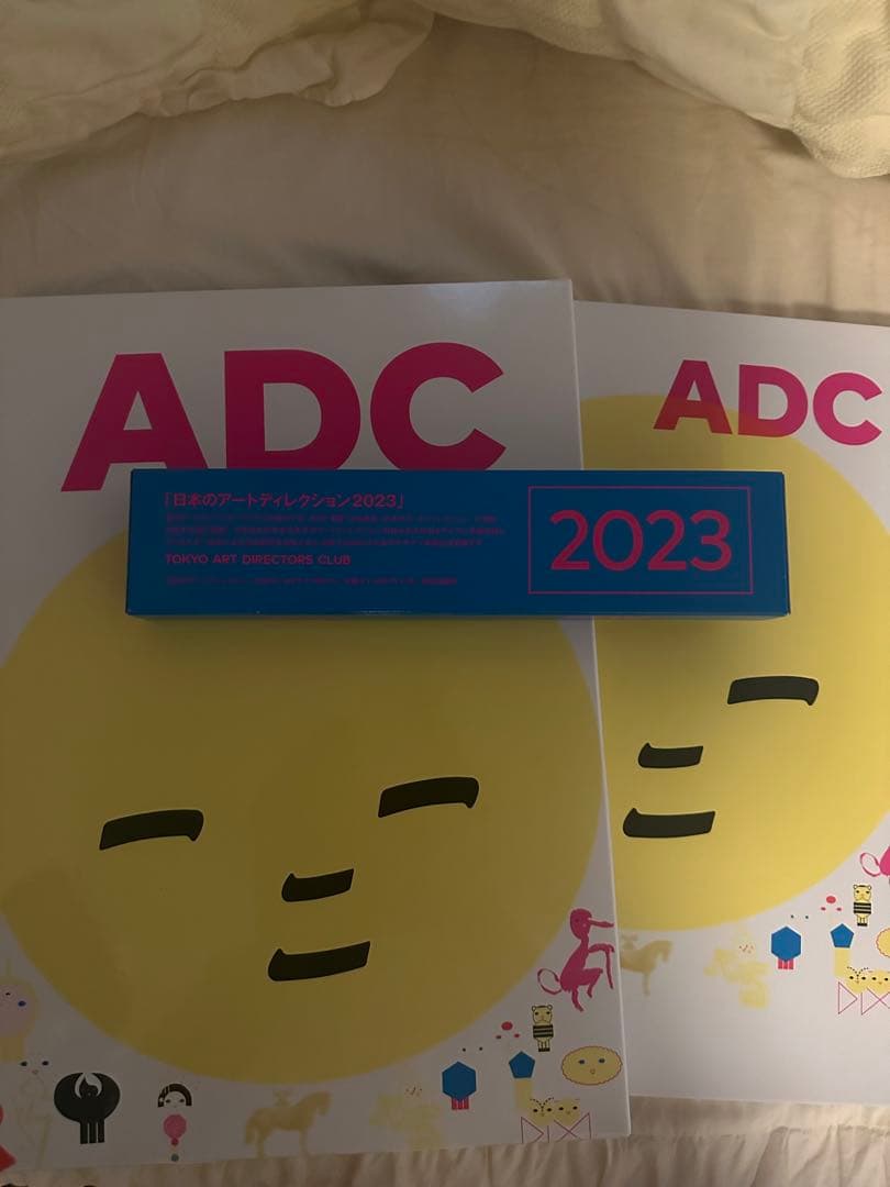 アート・デザイン・音楽 ADC 2023